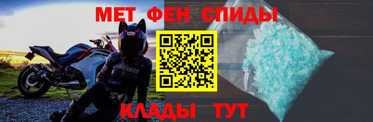 АМФ Premium  Вход с VPN  Торжок 