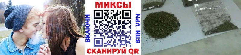 БУТИРАТ BDO 33% ОМГ ОМГ tor Торжок