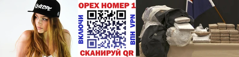 hydra как зайти купить цена Торжок Кокаин Колумбийский