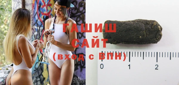 jwh Покачи