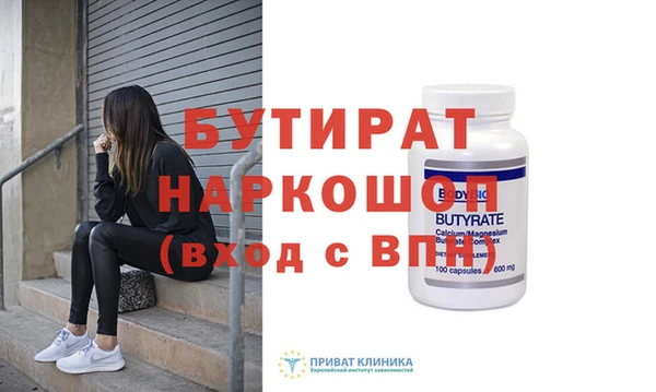 ешки Пересвет
