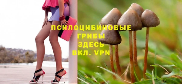 каннабис Покров