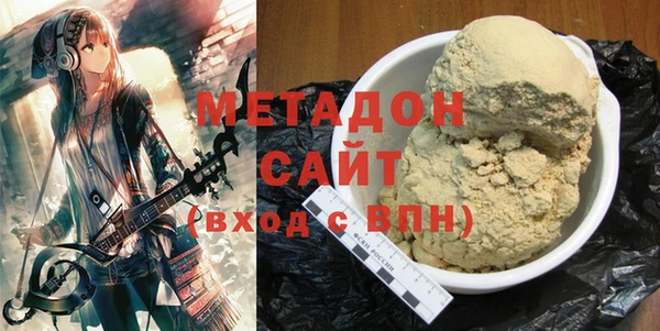 jwh Покровск