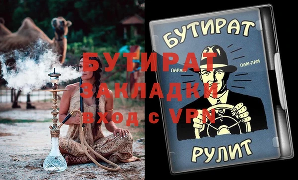 ешки Пересвет