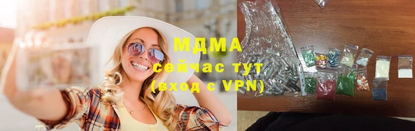 jwh Покачи