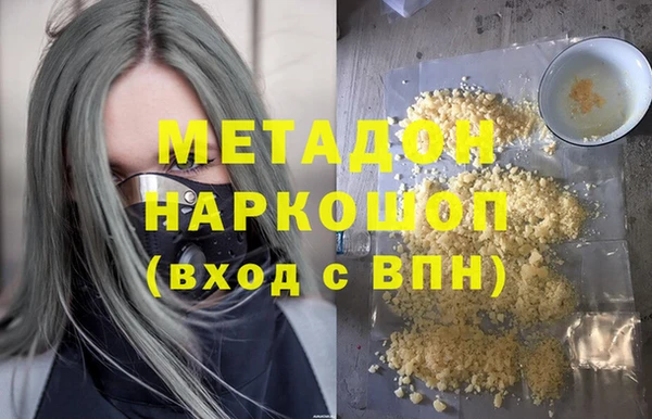 jwh Покровск