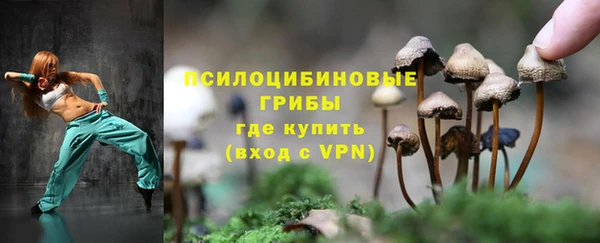 jwh Покровск