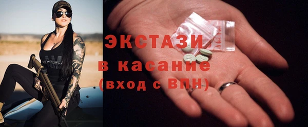 каннабис Покров