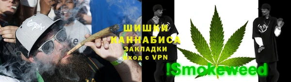 каннабис Покров