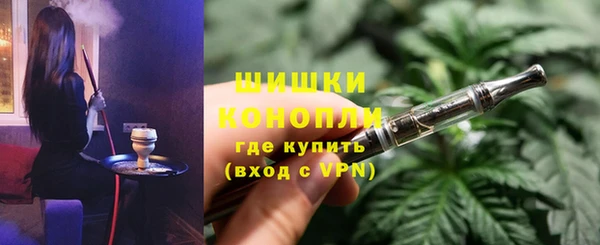 каннабис Покров