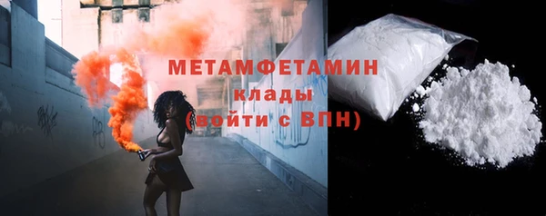 прущая мука Пестово