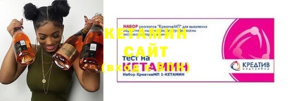 ешки Пересвет