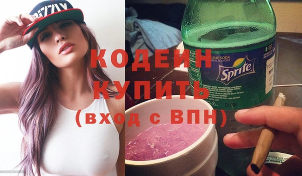 jwh Покачи