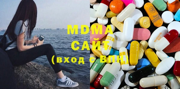jwh Покачи