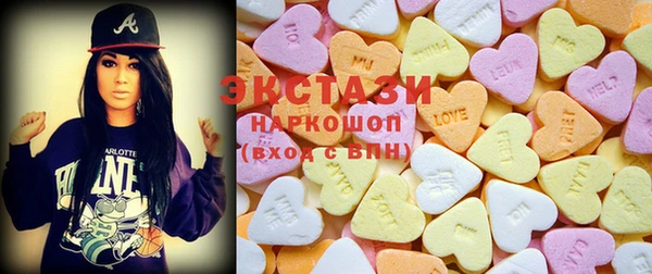 jwh Покачи