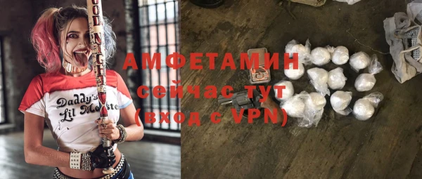 каннабис Покров