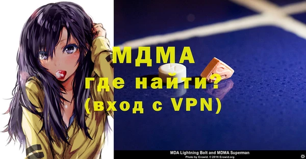 jwh Покачи