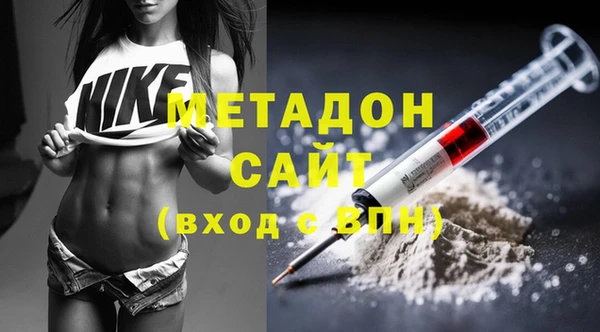 jwh Покровск