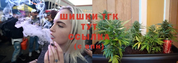 прущая мука Пестово
