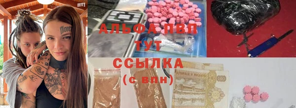 прущая мука Пестово