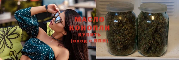 jwh Покровск