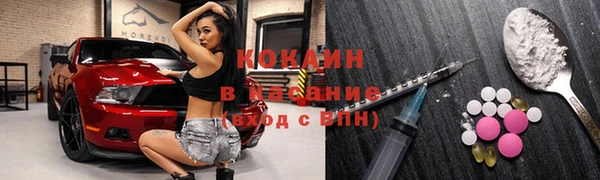 jwh Покачи