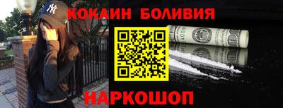 Альфа ПВП Гусь-Хрустальный