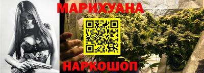 мефедрон Гусев