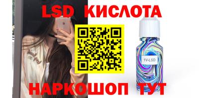 COCAINE Гусиноозёрск