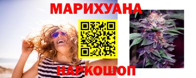 COCAINE Гусиноозёрск