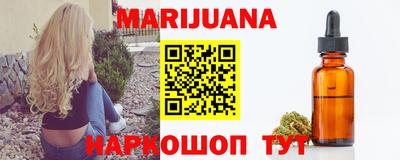 COCAINE Гусиноозёрск
