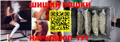 кокаин перу Берёзовский