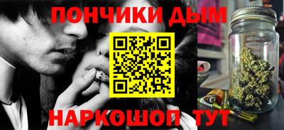COCAINE Гусиноозёрск