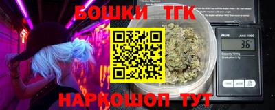 COCAINE Гусиноозёрск