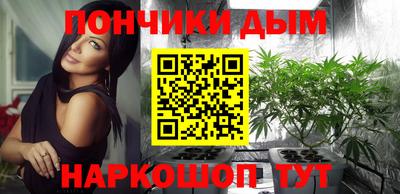 кокаин перу Берёзовский