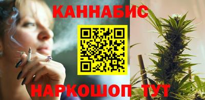 мефедрон Гусев