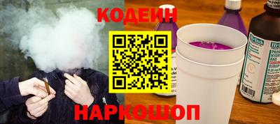мефедрон Гусев