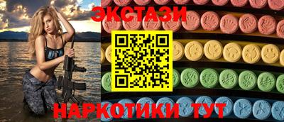 кокаин перу Берёзовский