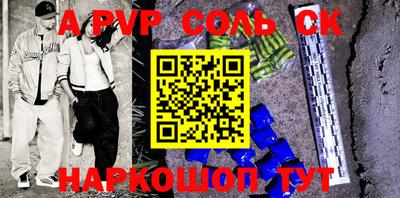 COCAINE Гусиноозёрск