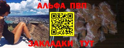 COCAINE Гусиноозёрск