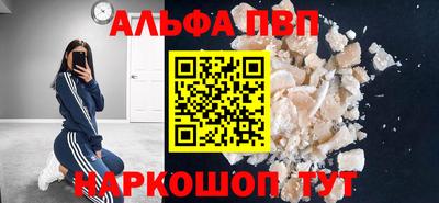 кокаин перу Берёзовский