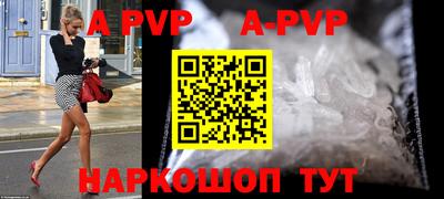 мефедрон Гусев