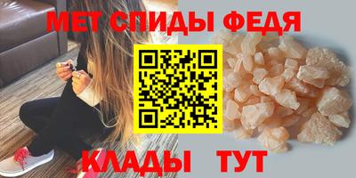 Альфа ПВП Гусь-Хрустальный