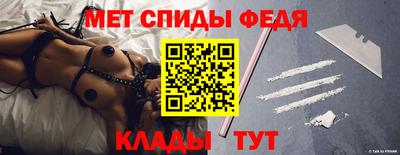 COCAINE Гусиноозёрск