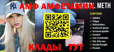 кокаин перу Берёзовский