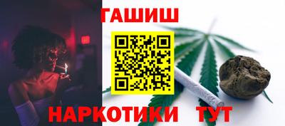 мефедрон Гусев