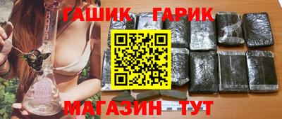 Альфа ПВП Гусь-Хрустальный