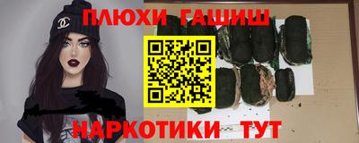 Альфа ПВП Гусь-Хрустальный