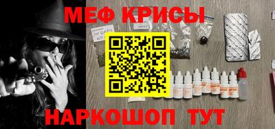 COCAINE Гусиноозёрск