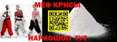 кокаин перу Берёзовский